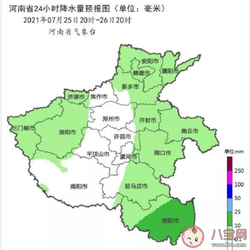 河南新一轮大范围降雨将开始 河南暴雨还要持续多久