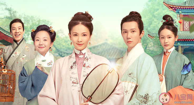 《玉楼春》人物关系图 《玉楼春》孙玉楼林少春结局是什么