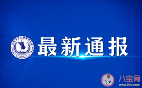 南京明确48小时内核酸阴性证明标准 为什么混采不出报告