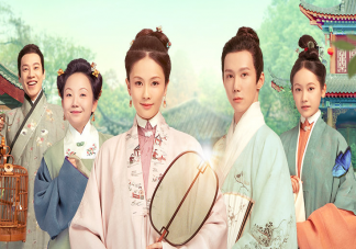 《玉楼春》人物关系图 《玉楼春》孙玉楼林少春结局是什么