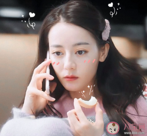 《你是我的荣耀》乔晶晶游戏ID叫什么 乔晶晶本命英雄是什么