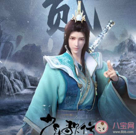 《少年歌行》第二季人物关系图 《少年歌行》第二季剧情讲的是什么