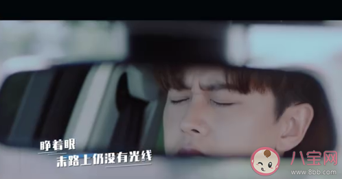陈小春《不说再见》插曲《对决》歌词是什么 《对决》完整版歌词在线听歌