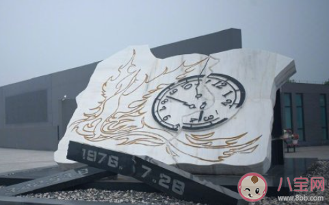 唐山大地震45周年朋友圈说说 纪念唐山大地震45周年的说说句子