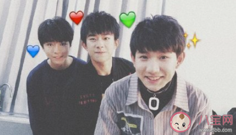 庆祝TFBOYS八周年的文案说说 TFBOYS八周年的祝福语应援句子