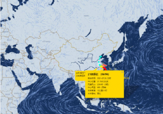 台风烟花将致山东16市强降雨 济南发布最新易积水路段