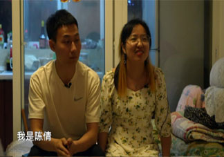 恋人学历差距大是什么体验 学历对谈恋爱的影响大吗