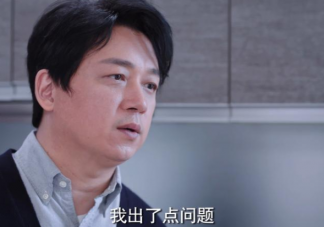 《你是我的荣耀》关在得了什么病 关在最后治好了吗结局是什么