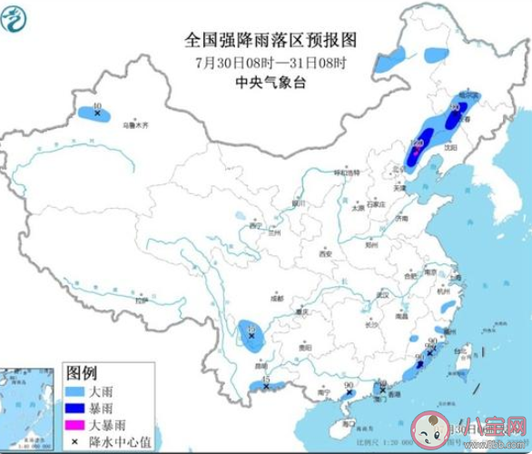 全国11省区有大到暴雨 如何防御暴雨到来