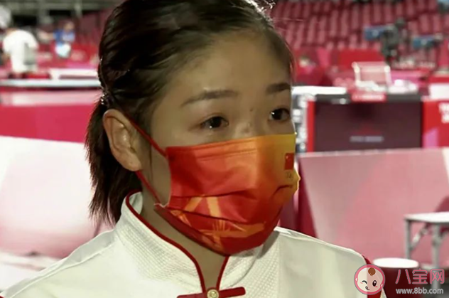 夺金项目失利运动员该道歉吗 没有夺得金牌是运动员的错吗