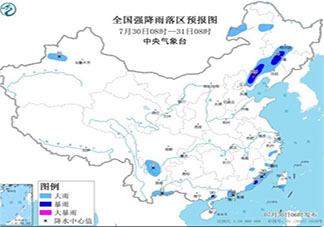 全国11省区有大到暴雨 如何防御暴雨到来