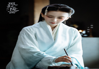 《风起陇西》柳莹是怎样的一个人 柳莹和谁有感情线结局是什么