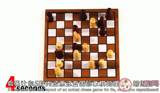 直觉真的可信吗 女生为什么直觉准 直觉真的可信吗 女生为什么直觉准