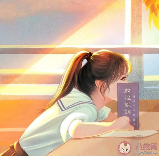 暗恋一定要有结果吗 暗恋一个人要表白吗