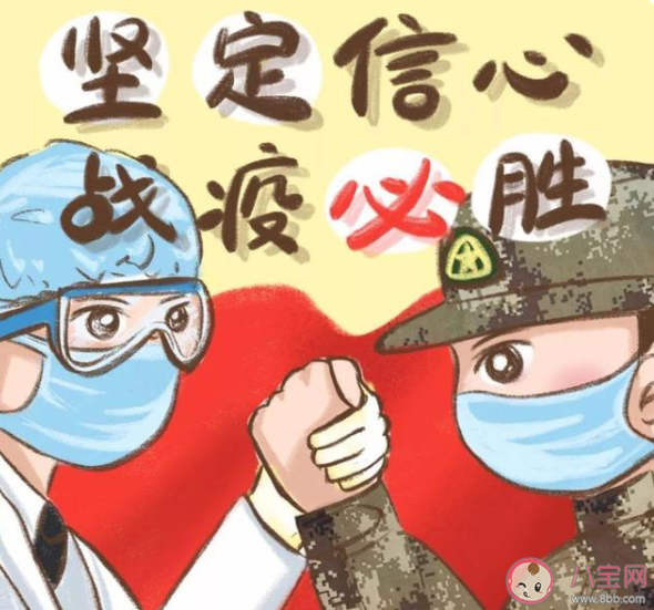 年轻男性得德尔塔毒株会重症吗 如何避免感染德尔塔病毒