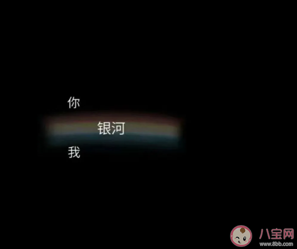 有哪些不烂大街的小众文案 不烂大街的高质量朋友圈文案句子 有哪些不烂大街的小众文案 不烂大街的高质量朋友圈文案句子