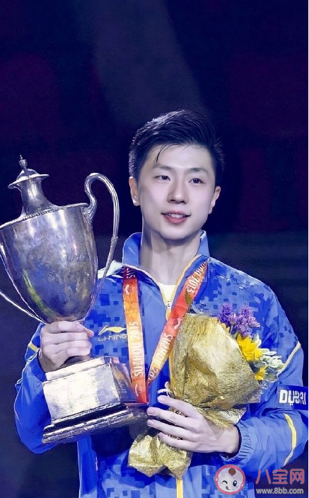 第一个蝉联奥运会乒乓球男单冠军运动员是谁 蚂蚁庄园8月5日答案