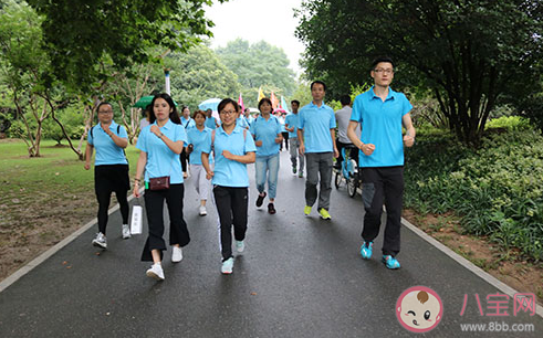 步行健身的正确方式应该是 最新蚂蚁庄园8月5日答案