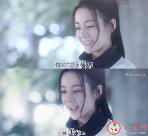 主动告白的女生有多勇敢 主动告白被拒绝了怎么办 主动告白的女生有多勇敢 主动告白被拒绝了怎么办