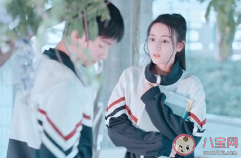 主动告白的女生有多勇敢 主动告白被拒绝了怎么办 主动告白的女生有多勇敢 主动告白被拒绝了怎么办