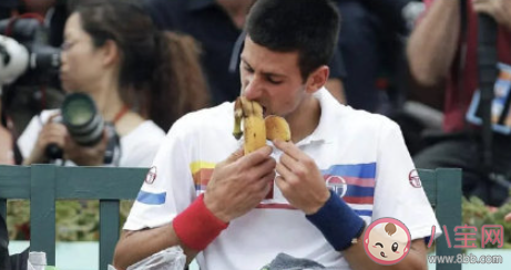 为什么香蕉会成为运动员补给首选 吃香蕉对身体有哪些好处 为什么香蕉会成为运动员补给首选 吃香蕉对身体有哪些好处