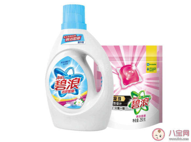 洗衣凝珠和洗衣液哪个好 洗衣凝珠的使用方法以及注意事项