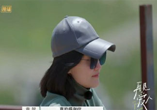 离婚后最好的状态是什么样子 离婚后怎样过好自己的生活