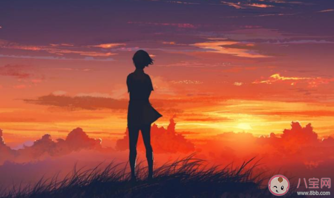 如何克服孤独 孤独的时候该怎么办