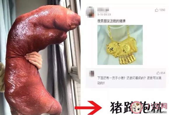 有哪些男朋友千万不要作为七夕礼物送的 七夕送女朋友礼物核心要点