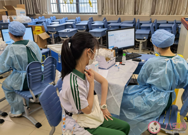 给青少年接种的新冠疫苗安全吗 青少年接种的是哪个厂家的新冠疫苗
