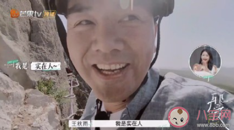 伴侣过分理性是种什么体验 和过分理性的伴侣相处感受如何