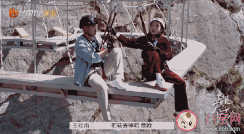 伴侣过分理性是种什么体验 和过分理性的伴侣相处感受如何