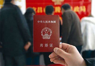 全国上半年离婚大数据显示河南最多 离婚人数位居前十名的省份是哪些