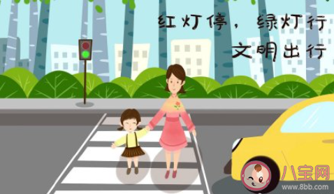 车辆的儿童盲区有哪些 如何更好的避开儿童盲区