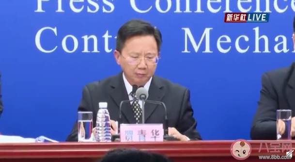 本轮疫情多久能控制住 现有防控措施对德尔塔有效吗