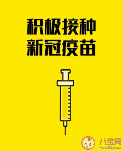 本轮疫情多久能控制住 现有防控措施对德尔塔有效吗