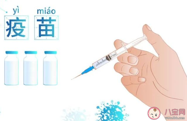 儿童青少年接种新冠疫苗安全性大吗 接种流程和成人有什么不同吗
