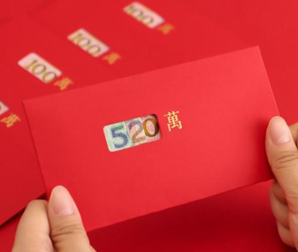 微信七夕红包图片说说大全 晒七夕红包的微信图片句子