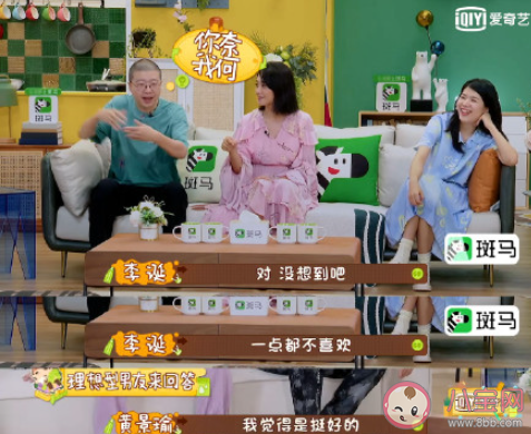 如何让伴侣更有安全感 伴侣一直询问你爱不爱我怎么办 如何让伴侣更有安全感 伴侣一直询问你爱不爱我怎么办