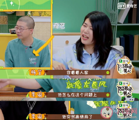 如何让伴侣更有安全感 伴侣一直询问你爱不爱我怎么办 如何让伴侣更有安全感 伴侣一直询问你爱不爱我怎么办