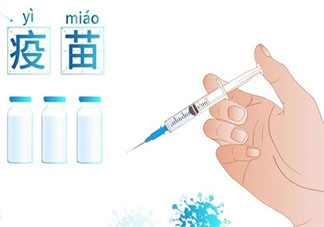 儿童青少年接种新冠疫苗安全性大吗 接种流程和成人有什么不同吗