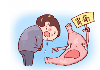 容易胃痛怎么办 怎么判断是不是胃痛