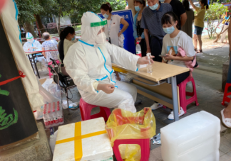 武汉官方解答13个涉疫问题 疫情防控热点问题速看