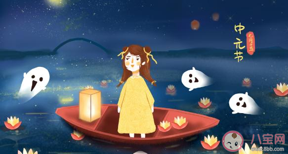 又是一年中元节的问候语句子 中元节来临的朋友圈祝福说说