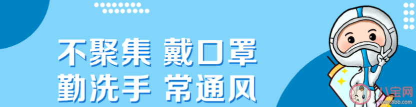 七夕恰逢周末能登记结婚吗2021 疫情期间七夕领证要注意什么