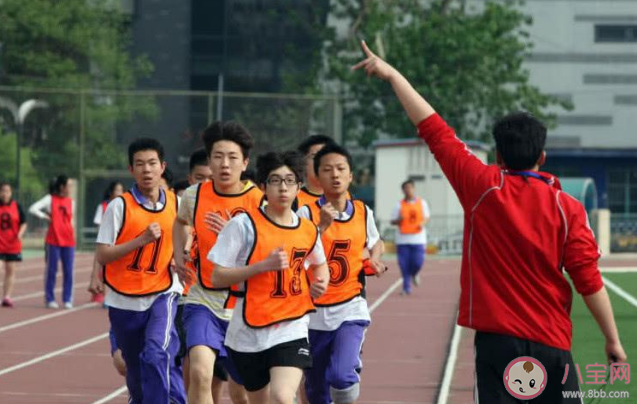 你的14岁在干嘛 14岁的你是怎样的状态