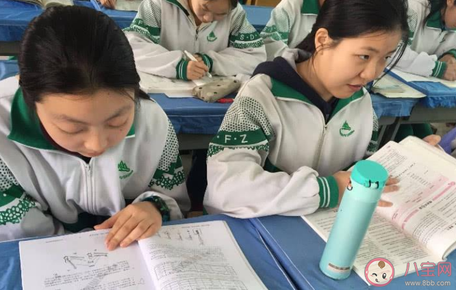 你的14岁在干嘛 14岁的你是怎样的状态