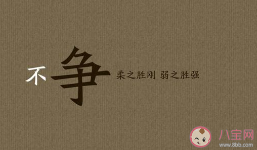 舍不得换的个性签名金句 深入人心的个签句子大全