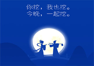 七夕海报文案大全 七夕创意文案合集