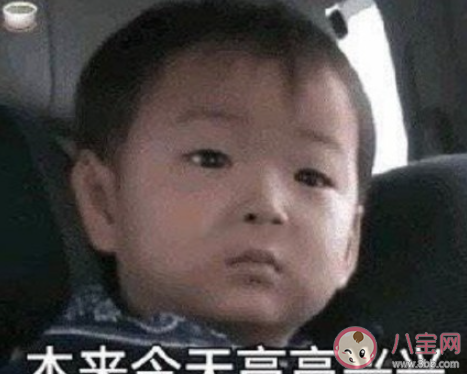 那些反感亲戚的根本原因是什么 聊聊你为什么反感这些亲戚